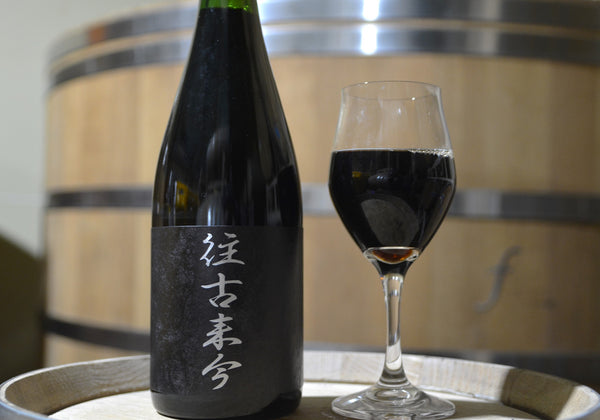 ÿ様ブラック38翌日発送 往古来今 – AJB Co.