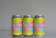 【限定値下げ】2箱セット！ジューシージョリーjuicy jolly新品未開封 ジューシー（Joocyee） SILVER RIBBON グロウセラムルージュ 401