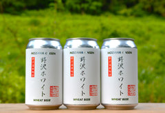 Ypop 240 ホワイト NHS-600静電（ホワイト） - 安全靴・作業靴はミドリ安全フットウェア